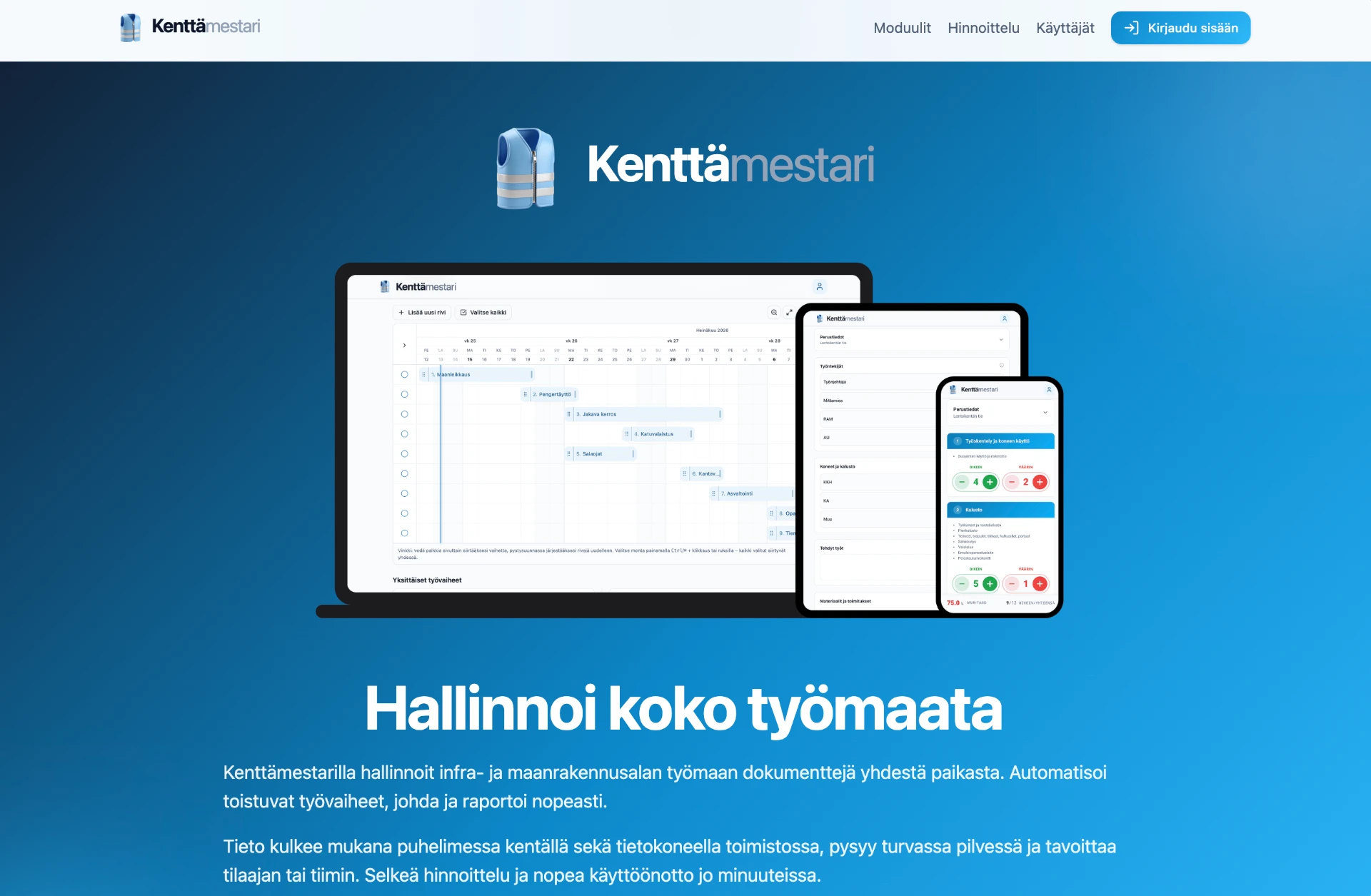 Kenttämestari
